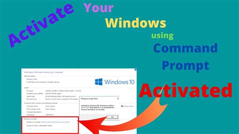 Activate windows 10 prompt